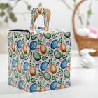 Коробка подарочная пасхальная с окном «Пасхальные яйца», 15×15×18 см - Фото 2