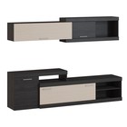 Стенка Oskar, 2300×420 мм, цвет венге/дуб молочный - Фото 2