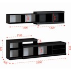 Стенка Oskar, 2300×420 мм, цвет венге/дуб молочный - Фото 3