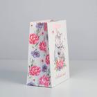 Пакет подарочный ламинированный вертикальный, упаковка, «Любимой Маме», MS 18 х 23 х 10 см - фото 24283965