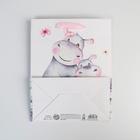 Пакет подарочный ламинированный вертикальный, упаковка, «Любимой Маме», MS 18 х 23 х 10 см - фото 24283967