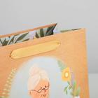Пакет подарочный ламинированный горизонтальный, упаковка, «Любимой Бабушке», ML 27 х 23 х 11,5 см - Фото 3