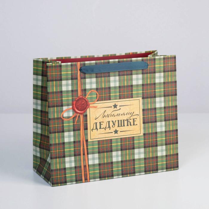 Пакет подарочный ламинированный горизонтальный, упаковка, «Любимому Дедушке», ML 27 х 23 х 11,5 см - Фото 1