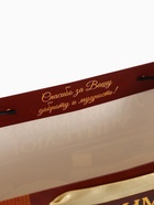 Пакет подарочный ламинированный, упаковка, «Любимому Учителю», ML 27×23×11.5 см - Фото 6