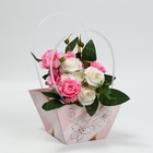 Пакет влагостойкий для цветов «Нежность», 20 х 12 х 20 см - фото 109238710