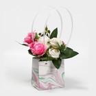 Пакет влагостойкий для цветов With love, 11,5 х 12 х 8 см - фото 318495864