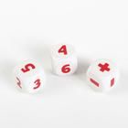 Настольная игра «Учимся считать. Математические кубики. Шаг 1», 6+ - Фото 5