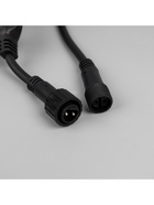 Гирлянда «Клип-лайт» 3 нити по 20 м, IP44, УМС, тёмная нить, 399 LED, свечение синее, 8 режимов, 24 В 5167231 - фото 319924737