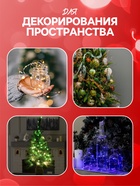 Гирлянда «Нить» 1 м роса, IP20, серебристая нить, 10 LED, батарейки CR2032×2 (в комплекте), свечение красное - Фото 3