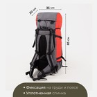 Рюкзак туристический, 70 л, отдел на шнурке, наружный карман, 2 боковых кармана, цвет серый/красный - фото 8090461