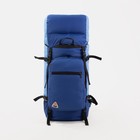 Рюкзак туристический, 80 л, отдел на шнурке, наружный карман, 2 боковых кармана, цвет синий/голубой - фото 2077650
