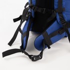 Рюкзак туристический, 80 л, отдел на шнурке, наружный карман, 2 боковых кармана, цвет синий/голубой - Фото 3