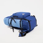Рюкзак туристический, 80 л, отдел на шнурке, наружный карман, 2 боковых кармана, цвет синий/голубой - Фото 4