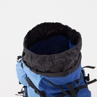 Рюкзак туристический, 80 л, отдел на шнурке, наружный карман, 2 боковых кармана, цвет синий/голубой - Фото 5