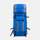 Рюкзак туристический, Taif, 120 л, отдел на шнурке, наружный карман, 2 боковые сетки, цвет синий/голубой - фото 318496261