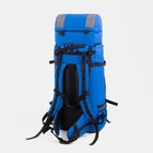 Рюкзак туристический, 120 л, отдел на шнурке, наружный карман, 2 боковые сетки, цвет синий/голубой - фото 7543044