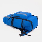 Рюкзак туристический, 120 л, отдел на шнурке, наружный карман, 2 боковые сетки, цвет синий/голубой - Фото 3