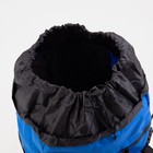 Рюкзак туристический, 120 л, отдел на шнурке, наружный карман, 2 боковые сетки, цвет синий/голубой - фото 7543046