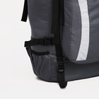Рюкзак туристический, 60 л, отдел на шнурке, наружный карман, 2 боковые сетки, цвет серый - фото 7105993