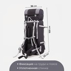 Рюкзак туристический, 100 л, отдел на шнурке, наружный карман, 2 боковые сетки, цвет серый - фото 8090463