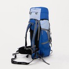 Рюкзак туристический, 65 л, отдел на шнурке, 2 наружных кармана, 2 боковых кармана, цвет голубой - фото 7543048
