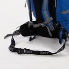 Рюкзак туристический, 65 л, отдел на шнурке, 2 наружных кармана, 2 боковых кармана, цвет голубой - Фото 3