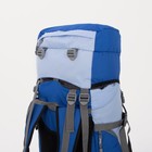 Рюкзак туристический, 65 л, отдел на шнурке, 2 наружных кармана, 2 боковых кармана, цвет голубой - Фото 4