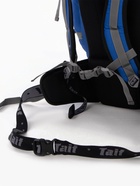 Рюкзак туристический Taif, 65 л, с поясным ремнём, с карманами, голубой/васильковый - Фото 4