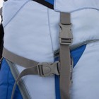 Рюкзак туристический, 65 л, отдел на шнурке, 2 наружных кармана, 2 боковых кармана, цвет голубой - фото 7543051