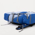 Рюкзак туристический, 65 л, отдел на шнурке, 2 наружных кармана, 2 боковых кармана, цвет голубой - фото 7543053