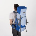Рюкзак туристический, 65 л, отдел на шнурке, 2 наружных кармана, 2 боковых кармана, цвет голубой - фото 7543054