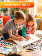 Альбом для рисования Calligrata А4, 20 листов, на скрепке, плотность листов 100 г/м², обложка из мелованного картона - Фото 3