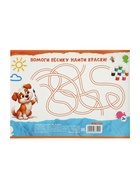 Альбом для рисования Calligrata А4, 24 листа, на скрепке, плотность листов 100 г/м², обложка из мелованного картона - Фото 15