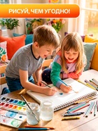 Альбом для рисования Calligrata А4, 16 листов, на скрепке, плотность листов 100 г/м², обложка из мелованной бумаги - Фото 3