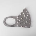 Маска декоративная «Бусины», цвет белый в сером 6766316