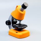 Микроскоп "Юный биолог" кратность до х1200, желтый, подсветка - фото 147147