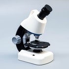 Микроскоп "Юный биолог" кратность до х1200, белый, подсветка - фото 6402743
