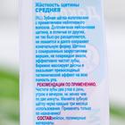 Зубная щётка Dr.Clean, L38, средняя жесткость, микс - Фото 4