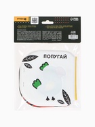 Книжка для игры в ванной «Животные Африки» водная раскраска по методике Г. Домана - фото 809601271