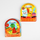 Книжка - игрушка для ванны «Овощи и фрукты», виды МИКС, Крошка Я - Фото 10