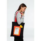 Холщовая сумка «Сода» черная с красными ручками, сумка: 35х40 см, ручки: 70х3 см - Фото 4