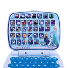 УЦЕНКА Игрушка обучающая «Умный компьютер», Холодное сердце - Фото 5