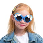 Очки солнцезащитные детские поляризационные, линза 4 х 4 см, ширина 13 см, дужка 13.5 см - фото 2068737