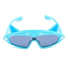 Очки детские поляризационные, линза 3.3х5.2 см, ширина 14 см, дужка 13 см - фото 24622173