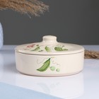 Набор для холодца Псковский гончар «Горох», 750 мл, керамика, кремовый - Фото 2