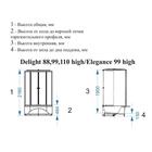 Душ.кабина Domani-Spa Delight Slim 99 high, черные стенки, 90×90×218 см, прозрачная - Фото 7
