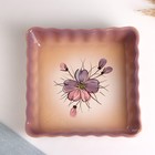 Форма для запекания Псковский гончар «Нежность», 900 мл, 6×20×20 см, керамика, сиреневая - Фото 2