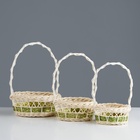 Корзина плетёная для хранения Maia, ротанг, бежевая, набор 3 шт.  (артикул 6772360)  большой выбор товаров оптом и в розницу по низким ценам с доставкой