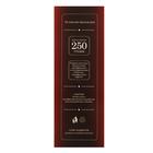 Клей обойный ECOLUX Professional, стеклообои, 250 г - фото 24147129