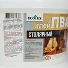 Клей ПВА ECOLUX столярный 2 л - фото 21239480